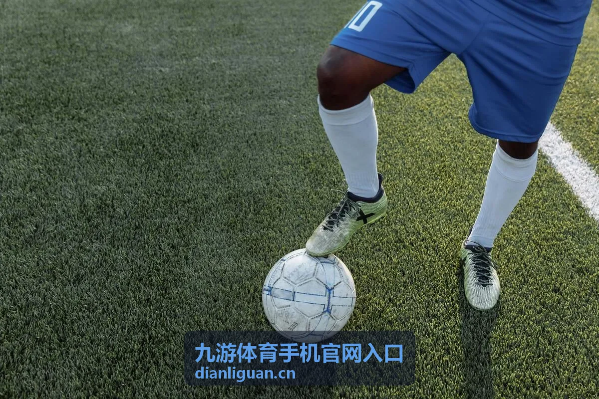 九游体育手机官网入口在手机端的页面展示